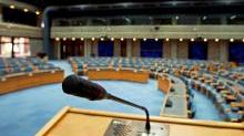 Conference room facility at the UN Complex in Nairobi podium