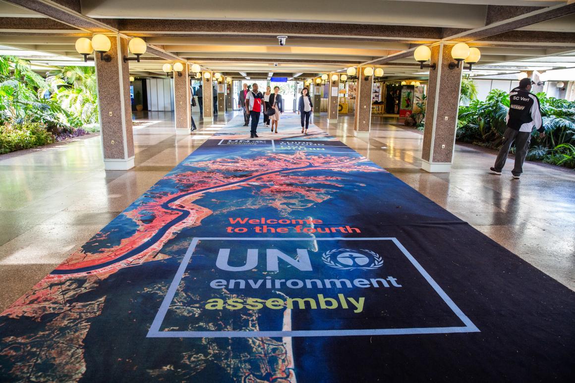 UNON DCS Event Room 2